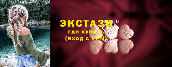 скорость Волоколамск