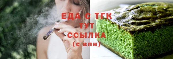 скорость Волоколамск