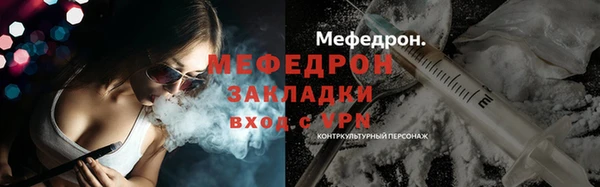 скорость Волоколамск
