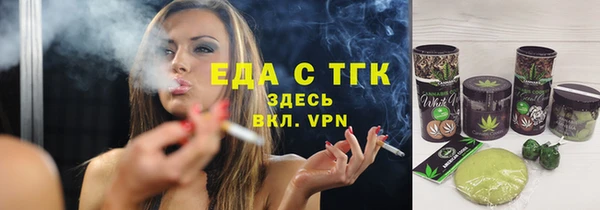 скорость Волоколамск