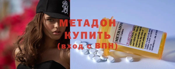 винт Волосово