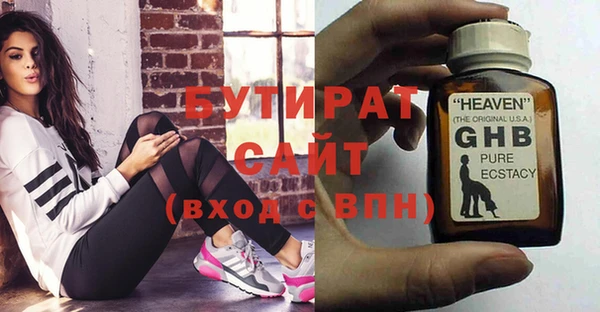 скорость Волоколамск