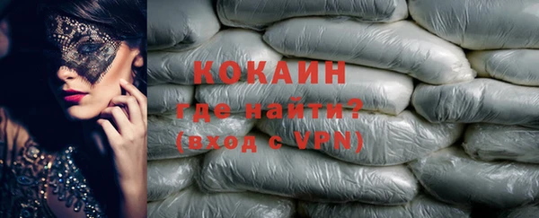 винт Волосово