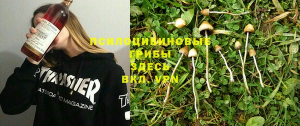 скорость Волоколамск
