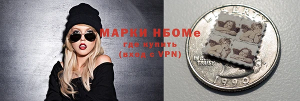 скорость Волоколамск