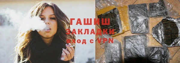 скорость Волоколамск