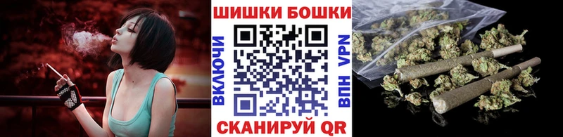 Марихуана Ganja  Купить где  Павловский Посад 